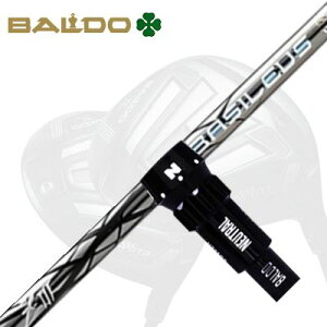 oh TThCo[/Ry`I[l568/XJChCu hCo[pX[utJX^Vtg oVEX [bg3BALDO Custom Shaft with Sleeve for Driver BASILEUS Z3