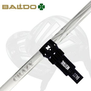 oh TThCo[/Ry`I[l568/XJChCu hCo[pX[utJX^Vtg NCW[ A[(VfUC)BALDO Custom Shaft with Sleeve for Driver CRAZY ARROW New Design