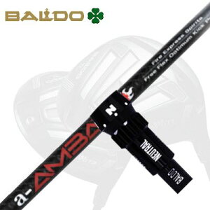 [J[X[u/BALDO SKY DRIVE/COMPETIZIONE568 DRIVERp X[utVtg Fire Express Spirits a-AMBAYoh hCo[p X[utVtg t@CA[GNXvX Xsbc G[AoC