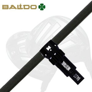 oh TThCo[/Ry`I[l568/XJChCu hCo[pX[utJX^Vtg NXSt _L vg3 BALDO Custom Shaft with Sleeve for Driver Lynx Golf DAWAKIN PROTO III 