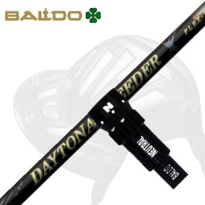 oh TThCo[/Ry`I[l568/XJChCu hCo[pX[utJX^Vtg tWN@fCgi Xs[_[ XBALDO Custom Shaft with Sleeve for Driver FUJIKURA DAYTONA SPEEDER X