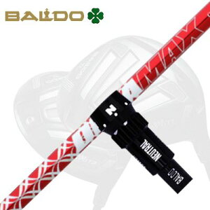 [J[X[u/BALDO SKY DRIVE/COMPETIZIONE568 DRIVERp X[utVtg DERAMAX 020 Premium Seriesoh hCo[p X[utVtg IsbN f}bNX 020 v~A V[Y 