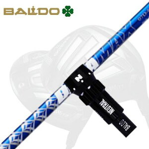 [J[X[u/BALDO SKY DRIVE/COMPETIZIONE568 DRIVERp X[utVtg DERAMAX 07 Premium Seriesoh hCo[p X[utVtg IsbN f}bNX 07 v~A V[Y 