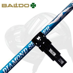 oh TThCo[/Ry`I[l568/XJChCu hCo[pX[utJX^Vtg tWN _Ch Xs[_[BALDO Custom Shaft with Sleeve for Driver FUJIKURA NEW DIAMOND SPEEDER