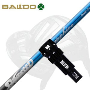 oh TThCo[/Ry`I[l568/XJChCu hCo[pX[utJX^Vtg W[N hKbeBWFl[V Tt@CABALDO Custom Shaft with Sleeve for Driver muziik DOGATT