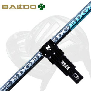 [J[X[u/BALDO SKY DRIVE/COMPETIZIONE568 DRIVERp X[utVtg EDGEWORKS EG 530-MKoh hCo[p X[utVtg GbW[NX EG 530-MK