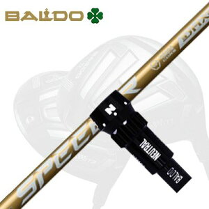 oh TThCo[/Ry`I[l568/XJChCu hCo[pX[utJX^Vtg tWN Xs[_[ GkGbNX S[hBALDO Custom Shaft with Sleeve for Driver FUJIKURA SPEEDER NX G