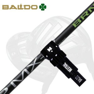 oh TThCo[/Ry`I[l568/XJChCu hCo[pX[utJX^Vtg ~Xe[ FSP MX-V BRNBALDO Custom Shaft with Sleeve for Driver FSP MX-V BRN