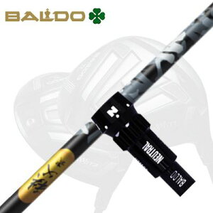 [J[X[u/BALDO SKY DRIVE/COMPETIZIONE568 DRIVERp X[utVtg CHICHIBU 2 WOODoh hCo[p X[utVtg  Ebh