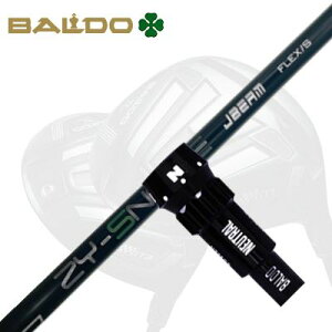 [J[X[u/BALDO SKY DRIVE/COMPETIZIONE568 DRIVERp X[utVtg JBEAM ZY-SNAKEoh hCo[p X[utVtg ZY Xl[N