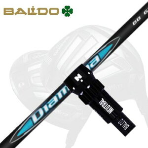 oh TThCo[/Ry`I[l568/XJChCu hCo[pX[utJX^Vtg OHP~J fBA}i r[r[BALDO Custom Shaft with Sleeve for Driver MITSUBISHI CHEMICAL DIAMANA BB
