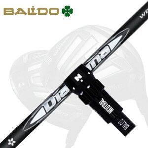 oh TThCo[/Ry`I[l568/XJChCu hCo[pX[utJX^Vtg fBA}i WBBALDO Custom Shaft with Sleeve for Driver DIAMANA WB