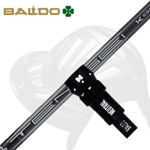 oh TThCo[/Ry`I[l568/XJChCu hCo[pX[utJX^Vtg OHP~J eZC v ubN 1KRAV[YBALDO Custom Shaft with Sleeve for Driver Tensei Pr