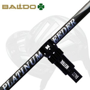 [J[X[u/BALDO SKY DRIVE/COMPETIZIONE568 DRIVERp X[utVtg New FUJIKURA PLUTINUM SPEEDERoh hCo[p X[utVtg tWN v`i Xs[_[