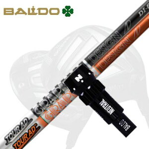 oh TThCo[/Ry`I[l568/XJChCu hCo[pX[utJX^Vtg cA[AD DIBALDO Custom Shaft with Sleeve for Driver TOUR AD DI