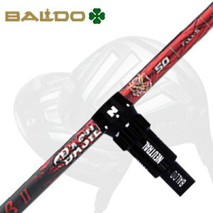 [J[X[u/BALDO SKY DRIVE/COMPETIZIONE568 DRIVERp X[utVtg BASILEUS  IIoh hCo[p X[utVtg oVEX x[^2