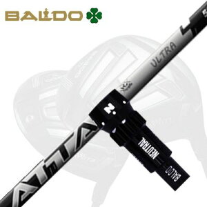 oh TThCo[/Ry`I[l568/XJChCu hCo[pX[utJX^Vtg UST}~ Ab^X RX EgubNBALDO Custom Shaft with Sleeve for Driver UST Mamiya ATTAS RX ULTRA BL