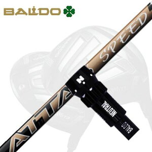 oh TThCo[/Ry`I[l568/XJChCu hCo[pX[utJX^Vtg UST}~ Ab^X Xs[hBALDO Custom Shaft with Sleeve for Driver UST Mamiya ATTAS SPEED DR