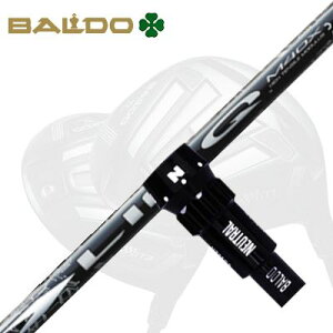 oh TThCo[/Ry`I[l568/XJChCu hCo[pX[utJX^Vtg UST}~ N zCgEXBALDO Custom Shaft with Sleeve for Driver UST Mamiya LIN-Q WHITE EX