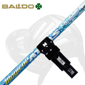 oh TThCo[/Ry`I[l568/XJChCu hCo[pX[utJX^Vtg UST}~ }WJ Ab^XBALDO Custom Shaft with Sleeve for Driver UST Mamiya MAGICAL ATTAS