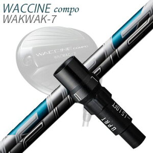 X[utJX^VtgOreB N`R| hCo[p tWN@GAXs[_[SLEEVE & SHAFT for GRAVITY WACCINE COMPO DRIVER FUJIKURA Air Speeder