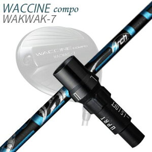 X[utJX^VtgOreB N`R| hCo[p A[`St ZXgSLEEVE & SHAFT for GRAVITY WACCINE COMPO DRIVER ArchGolf CELESTE