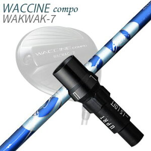 X[utJX^VtgOreB N`R| hCo[p A[`St VGSLEEVE & SHAFT for GRAVITY WACCINE COMPO DRIVER ArchGolf CIERO