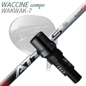 X[utJX^VtgOreB N`R| hCo[p UST}~ Ab^X RX TCYbhSLEEVE & SHAFT for GRAVITY WACCINE COMPO DRIVER UST Mamiya ATTAS RX SUNRISE RED