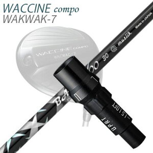 X[utJX^VtgOreB N`R| hCo[p W[N ou[v~A2024SLEEVE & SHAFT for GRAVITY WACCINE COMPO DRIVER muziik BANGVOO PREMIUM 2024