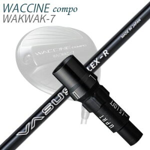 X[utJX^VtgOreB N`R| hCo[p NCW[ @[TXSLEEVE & SHAFT for GRAVITY WACCINE COMPO DRIVER CRAZY VASUS
