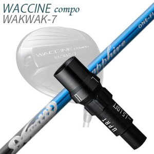 X[utJX^VtgOreB N`R| hCo[p W[N hKbeBWFl[V Tt@CASLEEVE & SHAFT for GRAVITY WACCINE COMPO DRIVER muziik DOGATTI GENERATION SAPPHIRE