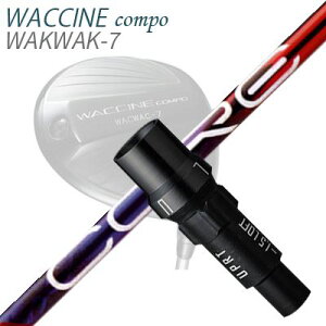 X[utJX^VtgOreB N`R| hCo[p fUC`[jO X胂f RA NAbNXSLEEVE & SHAFT for GRAVITY WACCINE COMPO DRIVER Design Tuning LABO Series CORE QuA