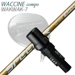 X[utJX^VtgOreB N`R| hCo[p tWN Xs[_[ GkGbNX S[hSLEEVE & SHAFT for GRAVITY WACCINE COMPO DRIVER FUJIKURA SPEEDER NX GOLD