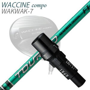 X[utJX^VtgOreB N`R| hCo[p Ot@CgfUC cA[G[fB[ GtACSLEEVE & SHAFT for GRAVITY WACCINE COMPO DRIVER GRAPHITEDESIGN TOUR AD FI