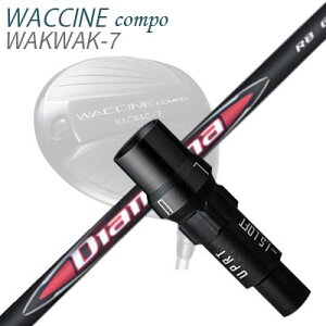 X[utJX^VtgOreB N`R| hCo[p OHP~J fBA}i A[r[SLEEVE & SHAFT for GRAVITY WACCINE COMPO DRIVER MITSUBISHI CHEMICAL DIAMANA RB