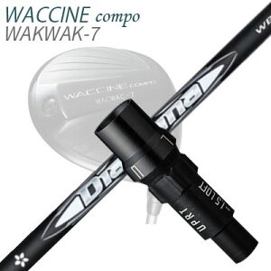 X[utJX^VtgOreB N`R| NN 7 hCo[ fBA}i WBSLEEVE & SHAFT for GRAVITY WACCINE COMPO WAKWAK-7 DRIVER DIAMANA WB