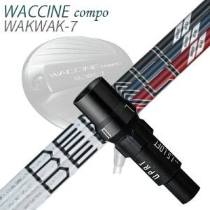 X[utJX^VtgOreB N`R| hCo[p vWFNgX fBiSLEEVE & SHAFT for GRAVITY WACCINE COMPO DRIVER PROJECT X DENALI