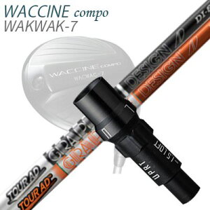 X[utJX^VtgOreB N`R| hCo[p cA[AD DISLEEVE & SHAFT for GRAVITY WACCINE COMPO DRIVER TOUR AD DI