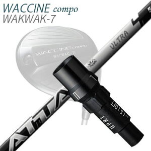 X[utJX^VtgOreB N`R| hCo[p UST}~ Ab^X RX EgubNSLEEVE & SHAFT for GRAVITY WACCINE COMPO DRIVER UST Mamiya ATTAS RX ULTRA BLACK