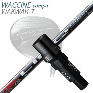 X[utJX^VtgOreB N`R| hCo[p UST}~ N bhEXSLEEVE & SHAFT for GRAVITY WACCINE COMPO DRIVER UST Mamiya LIN-Q RED EX