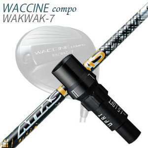 X[utJX^VtgOreB N`R| NN 7 hCo[ UST}~ Ab^X _@[bXSLEEVE & SHAFT for GRAVITY WACCINE COMPO WAKWAK-7 DRIVER UST Mamiya ATTAS DAAAS