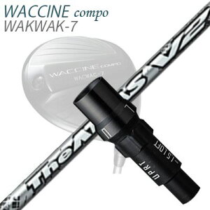 X[utJX^VtgOreB N`R| hCo[p UST}~ W Ab^X V2SLEEVE & SHAFT for GRAVITY WACCINE COMPO DRIVER UST Mamiya THE ATTAS V2
