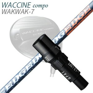 X[utJX^VtgOreB N`R| NN 7 hCo[ GbW[NX EG 520-MKSLEEVE & SHAFT for GRAVITY WACCINE COMPO WAKWAK-7 DRIVER EDGEWORKS EG 520-MK