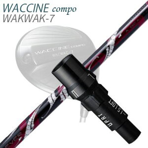 X[utJX^VtgOreB N`R| hCo[p A[`St b\SLEEVE & SHAFT for GRAVITY WACCINE COMPO DRIVER ArchGolf ROSSO