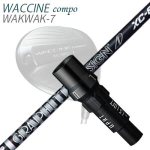 X[utJX^VtgOreB N`R| hCo[p cA[AD XCSLEEVE & SHAFT for GRAVITY WACCINE COMPO DRIVER TOUR AD XC