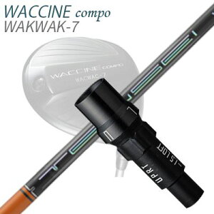 X[utJX^VtgOreB N`R| hCo[p eZC v IW 1KV[YSLEEVE & SHAFT for GRAVITY WACCINE COMPO DRIVER TENSEI Pro Orange 1K Series