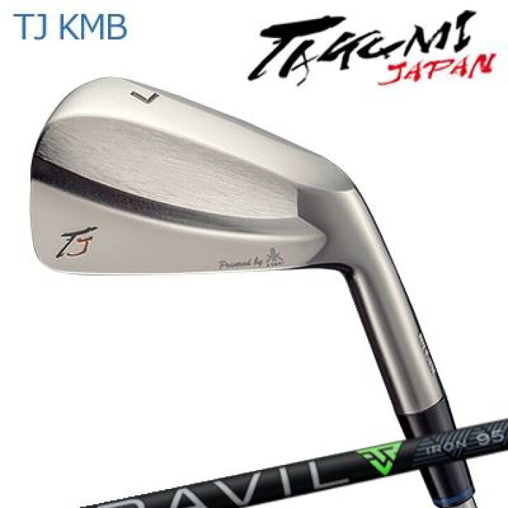 楽天市場】Takumi Japan TJ KMB IRON FUJIKURA TRAVIL IRON匠JAPAN TJ 
