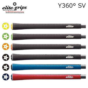 G[gObv Y360°SVelite grips Y360°SVEbhACApObv 6{Zbg