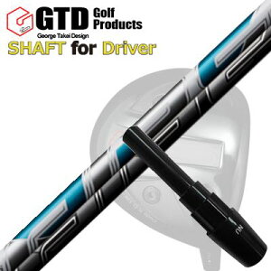 RN[[/GT455vX/GTD ubNACX460At@ hCo[p X[utVtg tWN@GAXs[_[GTD Conqueror/455Plus/Black Ice 460Alpha/Others DRIVER SHAFT FUJIKURA Air Speeder