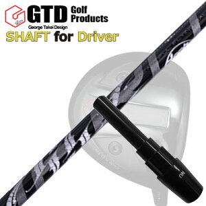 RN[[/GT455vX/GTD ubNACX460At@ hCo[p X[utVtg A[`St lGTD Conqueror/455Plus/Black Ice 460Alpha/Others DRIVER SHAFT ArchGolf NERO